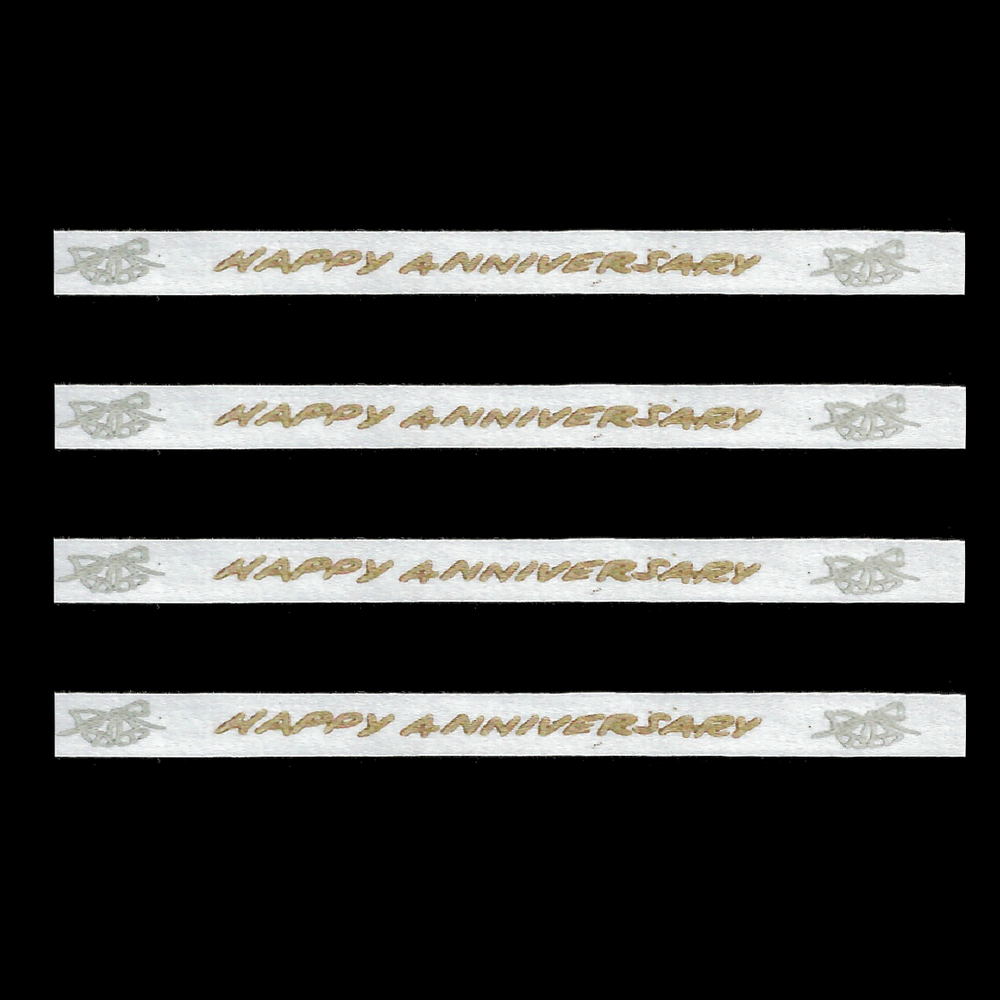 "Happy Anniversary" Curling Ribbon - Balloominators
