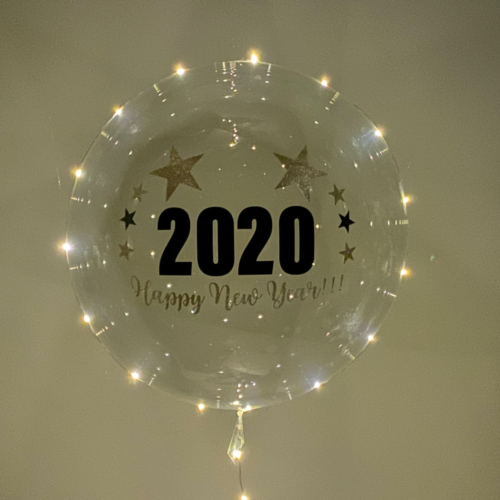 "2020 Happy New Year!!!" Balloominator - Balloominators