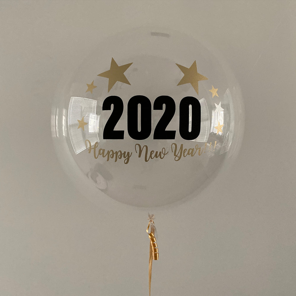 "2020 Happy New Year!!!" Balloon - Balloominators